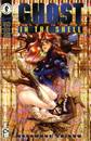 ghost_in_the_shell_07