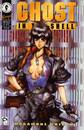 ghost_in_the_shell_09